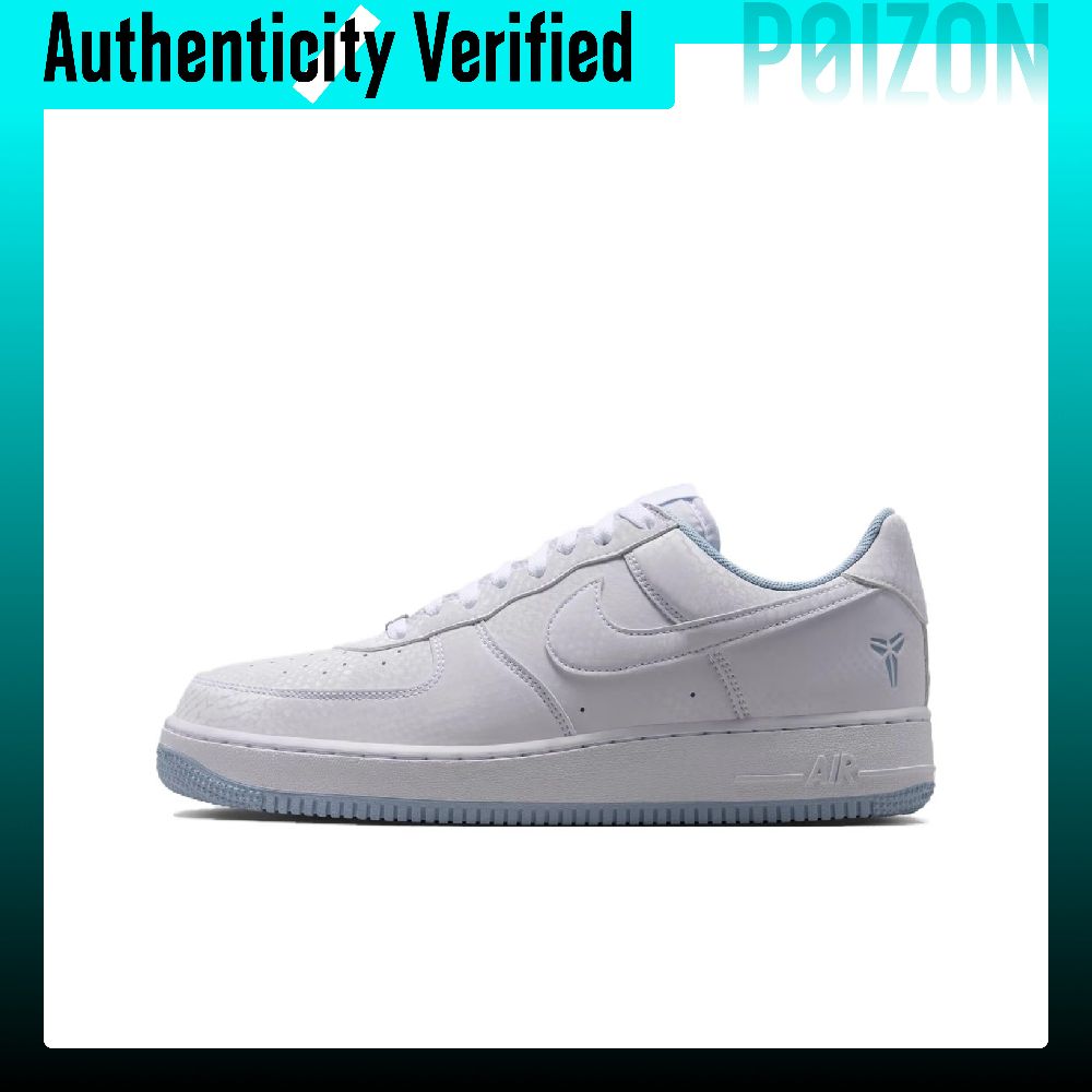 Nike Shoes Air Force 1 - Nike Air Force 1 Skate Shoes