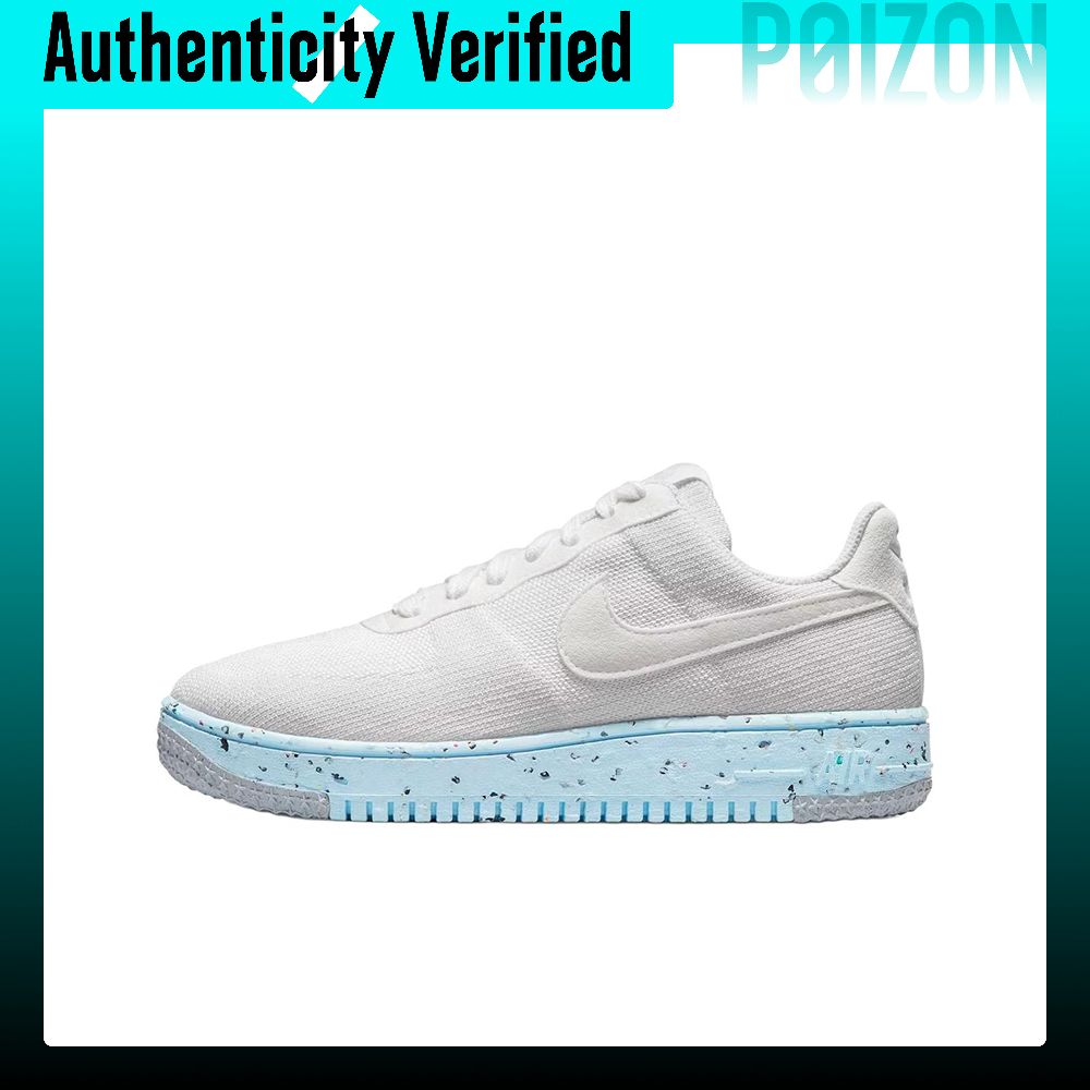 Nike Shoes Air Force 1 - Nike Air Force 1 Skateboard Shoes