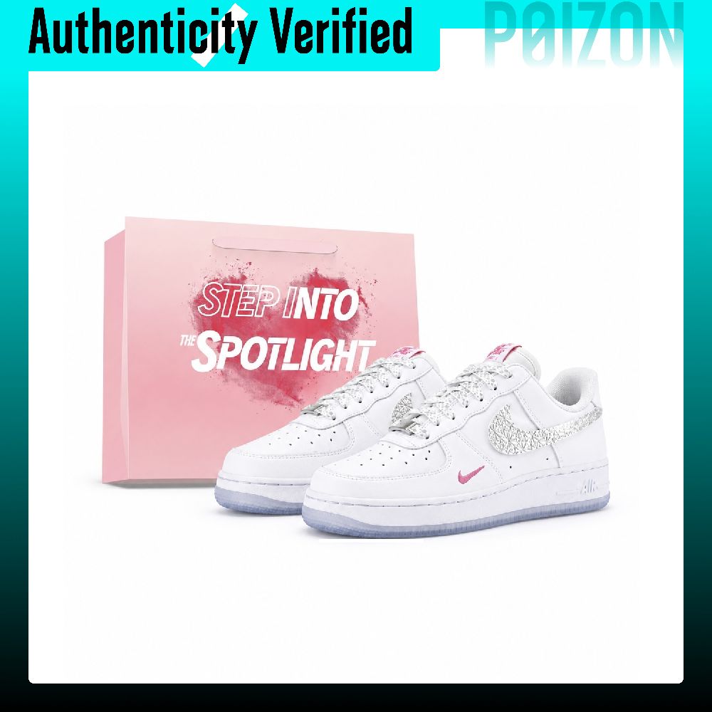 Nike Shoes Air Force 1 - Nike Air Force 1 Skate Shoes