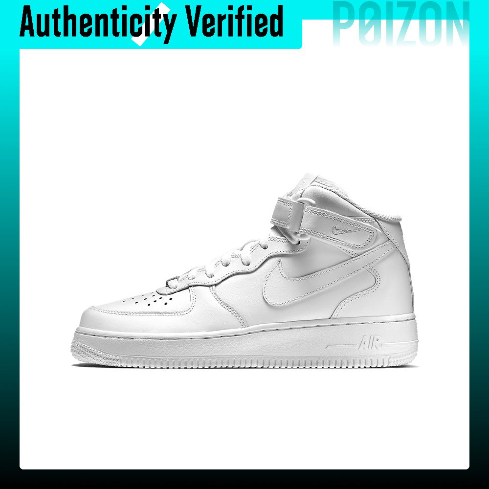 Nike Air Force 1 Skateboard Sh - đánh giá và giá Nike Shoes Air Force 1